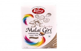 Ramu Malai Giri Gurbandi Giri  Box  250 grams